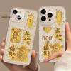 2026 Year of the Horse Gold-Plated Phone Sticker - Prosperity Amulet New Year Gift