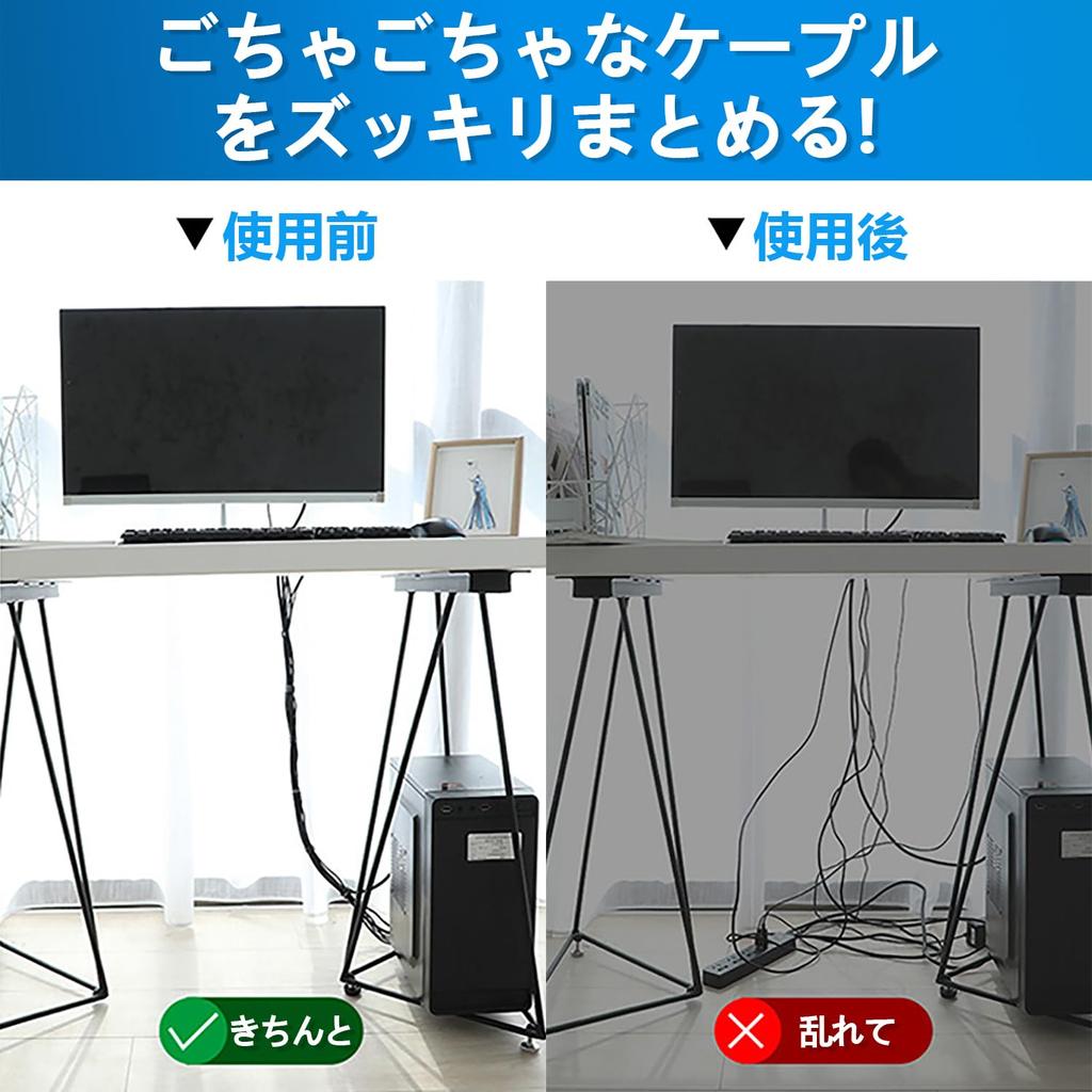 Cable Band Magic Band Cable Band Cord Organizing Band 11mx15mm Cable Holder Organizing Cable Tie Velcro Wire Organizing Storage Fixation Heat