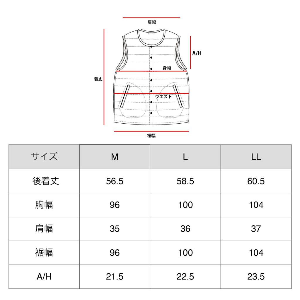 Ultra Light Down a Japanese and Includes a Storage Product 0123 Silver-Gensen Women's Vest, Brand. Lightweight, Warm, Water-Repellent, Compact. Pouch.
