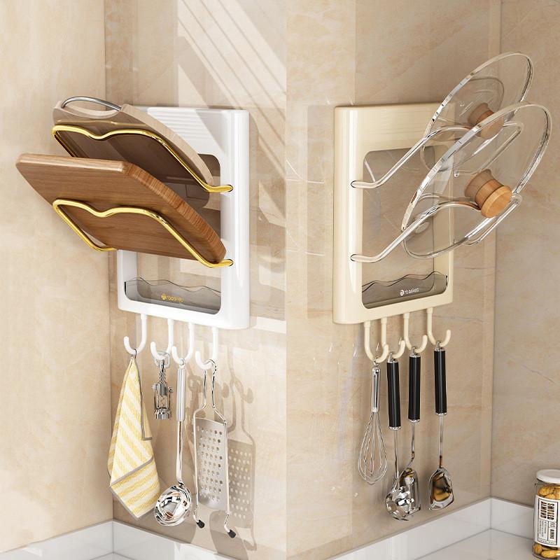 Kitchen Wall Mount Pot Lid Rack With Multilayer Storage For Home Cooking