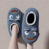 Cartoon Cotton Slippers for Women's Winter Bag and Warm Indoor Home Thick Soled Couple's Plush Slippers