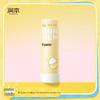 Eggy Party Kids Moisturizing Lip Balm