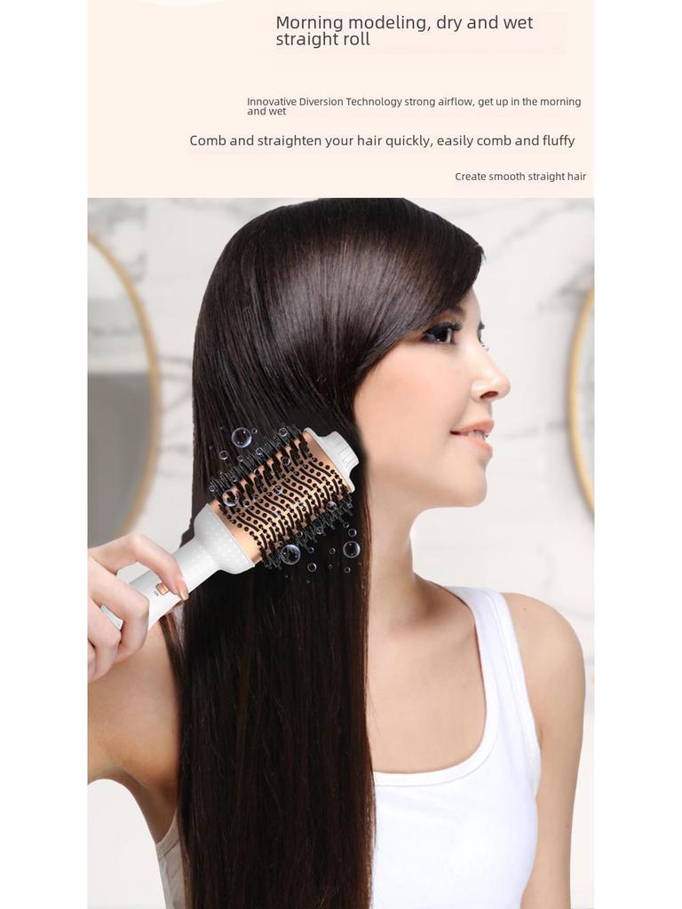 Drei-in-Eins Heißluftkamm mit negativen Ionen: Locken, Glätten & Stylen