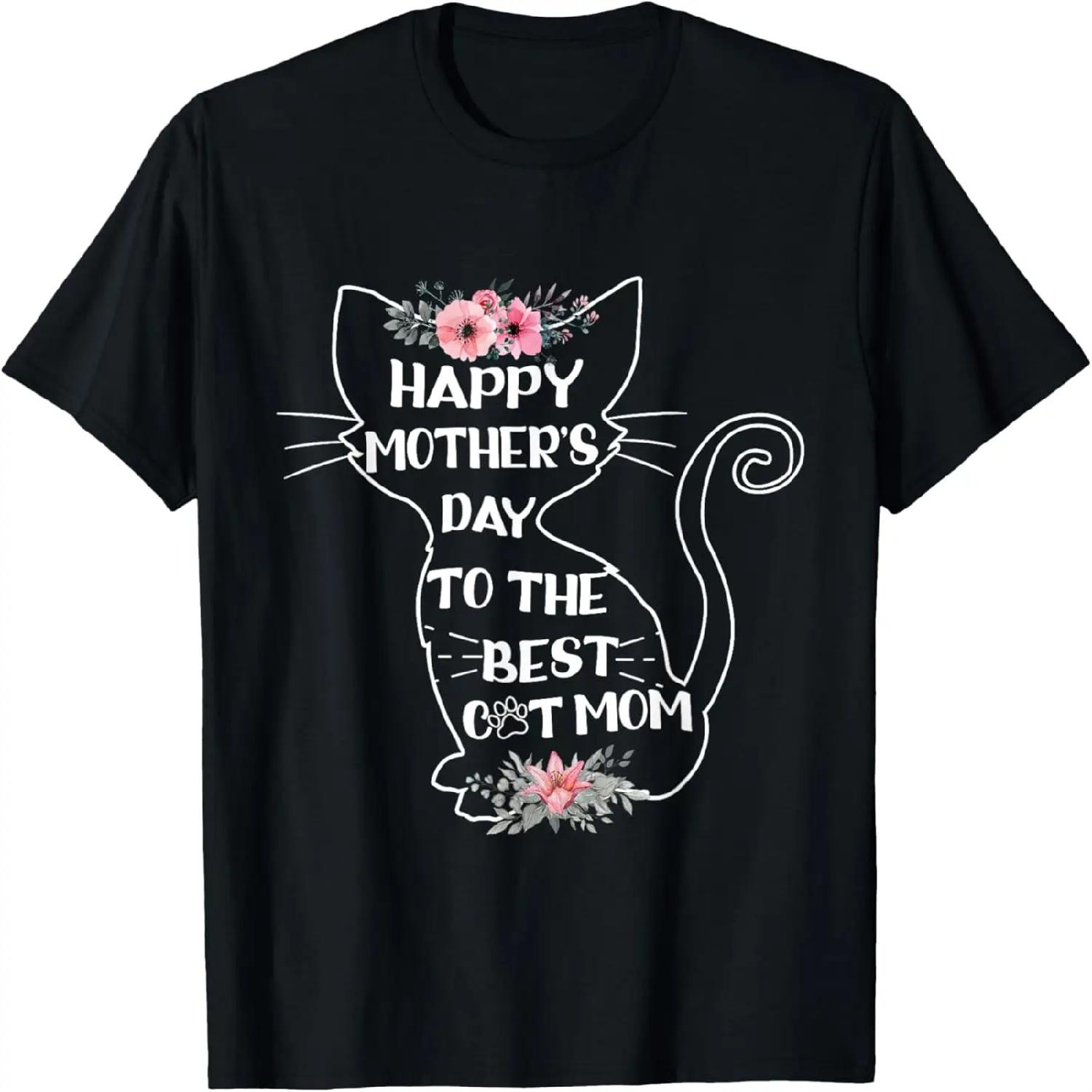 

Happy Mother s Day To The Best Cat Mom Mothers Day Cat Lover T-Shirt XXXXXL різнокольоровий