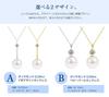 Sears Platinum PT900 Necklace for Akoya Pearls with Natural Women, 5.0-5.5mm 0.04ct Diamonds, Sp56-0007-b-pt