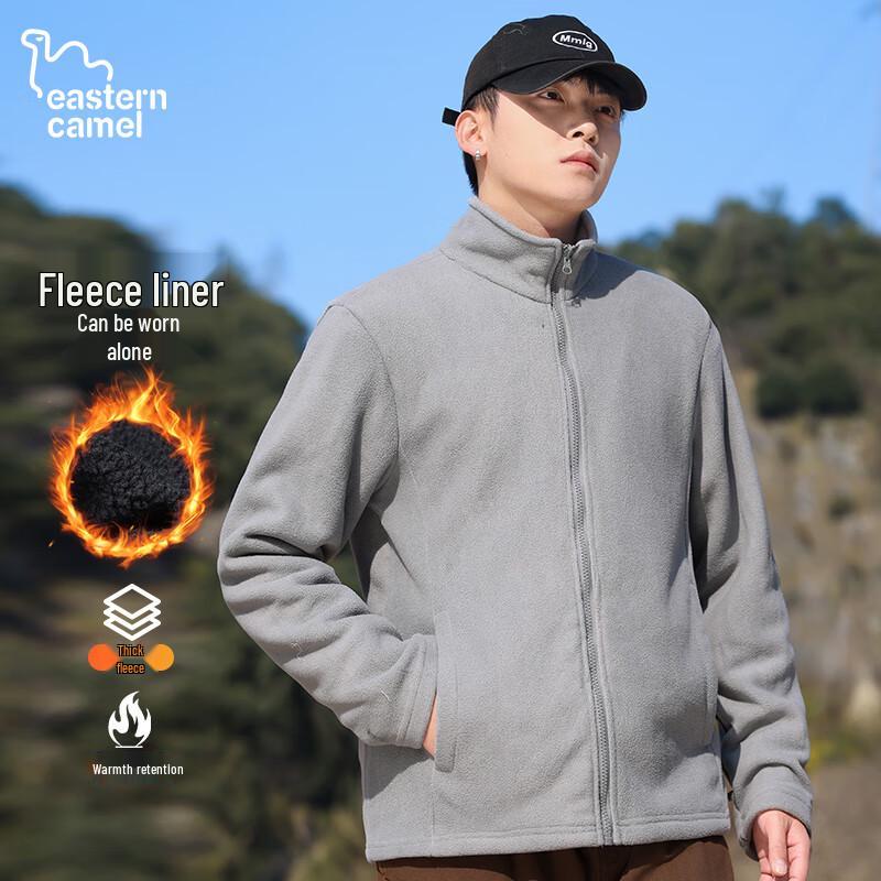 Eastern Camel Unisex 3-in-1 Waterproof Outdoor Jacket