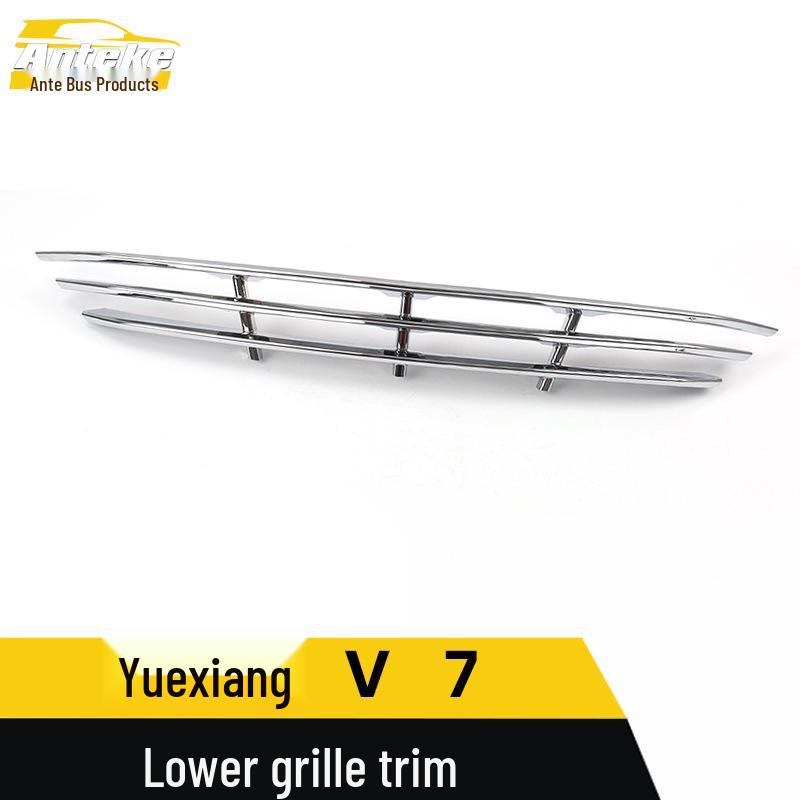 Yuexiang V7 Grille Trim: Electroplated Front Lip & Anti-Scratch Bright Strip Modification Accessories