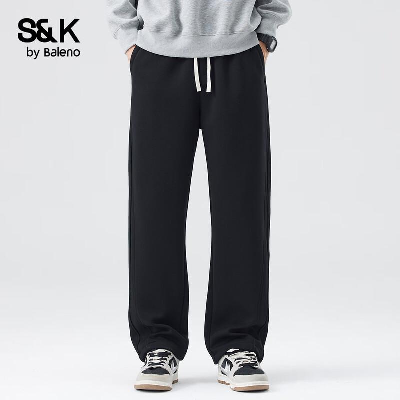Baleno Men's S&K Series Loose Fit Sweatpants