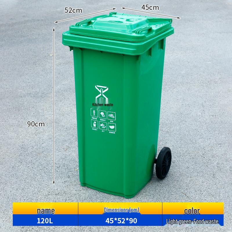 240L Outdoor Commercial Recycling Trash Bin with Lid