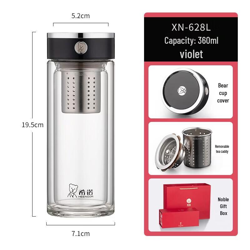 Heenoor Double-layer Glass Tea Infuser Bottle