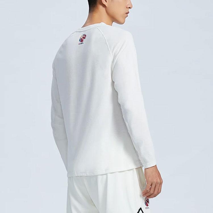 Li Ning CBA Sports Basketball Series Logo Print Crew Neck Pullover Long Sleeve T-Shirt Men Tops White ATLR099-1