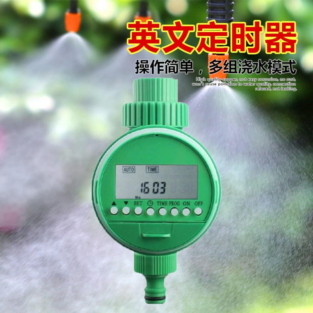LCD Display Electronic Garden Watering Timer Automatic Irrigation Controller Intelligence Valve Watering Control Device