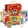 Wang Wang Assorted Snack Gift Box 1008g