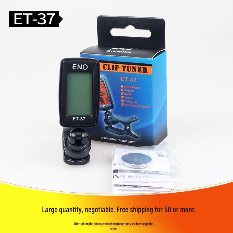 

Yino ET-37 Chromatic Tuner for Guitar, Bass, Violin, Ukulele, and Wind Instruments