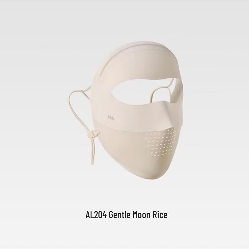 Beneunder Lightweight Seamless Sun Protection Face Mask