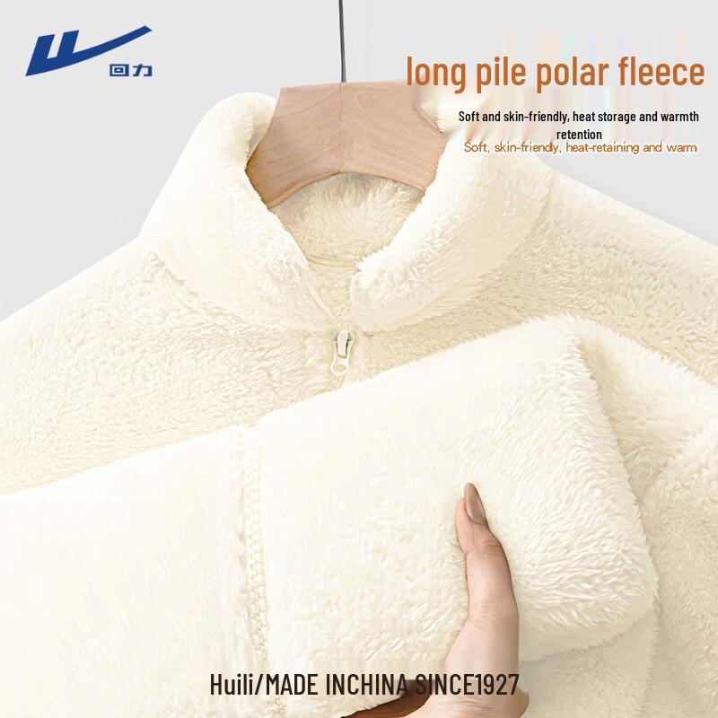 

Женская куртка из плюшевого флиса с воротником-стойкой Warrior