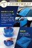 BooBoo Material Car Wash Super Edgeless 100cm x 60cm [Mechanic-Designed Double-Sided Towel] Towel, Large, Absorbent, Thick, Microfiber, (L)