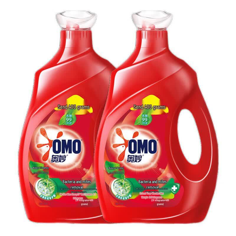 OMO Antibacterial & Anti-mite Laundry Detergent