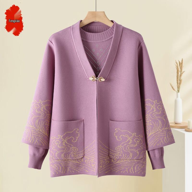 

Женский вязаный кардиган с V-образным вырезом, комплект из двух предметов, осень 2025 3XL