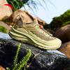 Anta Men's Explore Wild Outdoor Sandals