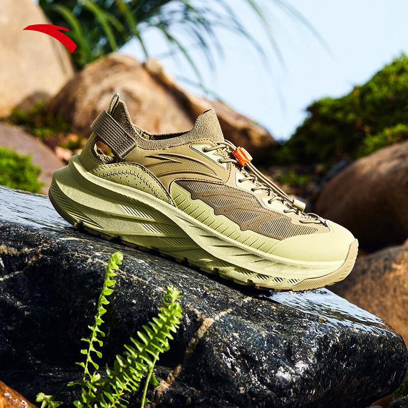 Anta Men's Explore Wild Outdoor Sandals