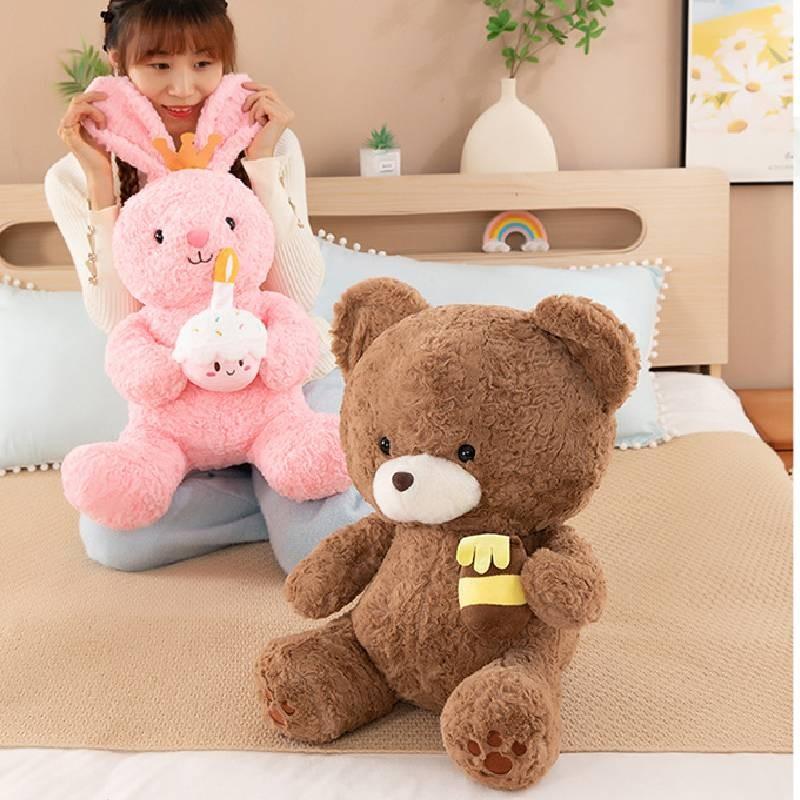 Honey Bear Jar Cake Rabbit Plush Toy Cute Cartoon Doll Children Gift Birthday