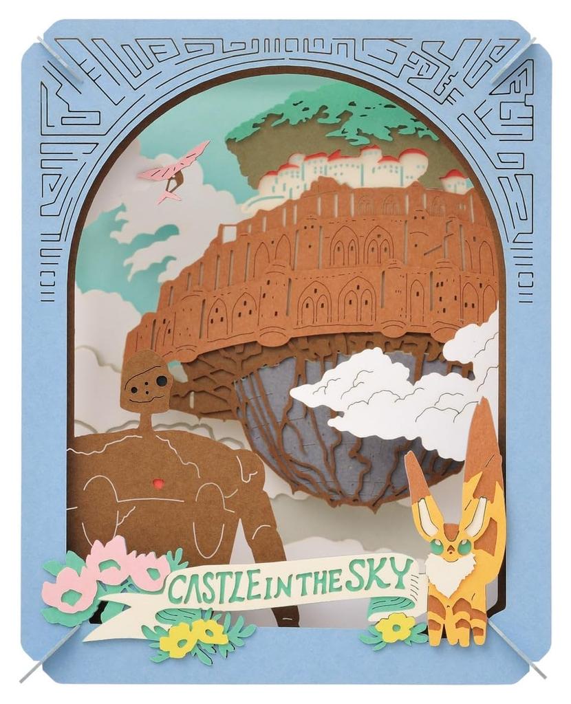 Paper Theater Castle in the Sky Castle in the Sky Laputa PT-063X