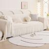 1 Stück Französische Sofabezug Chenille Sofahandtuch High-End Sofabezug Decke Vollbezug Universell für alle Jahreszeiten