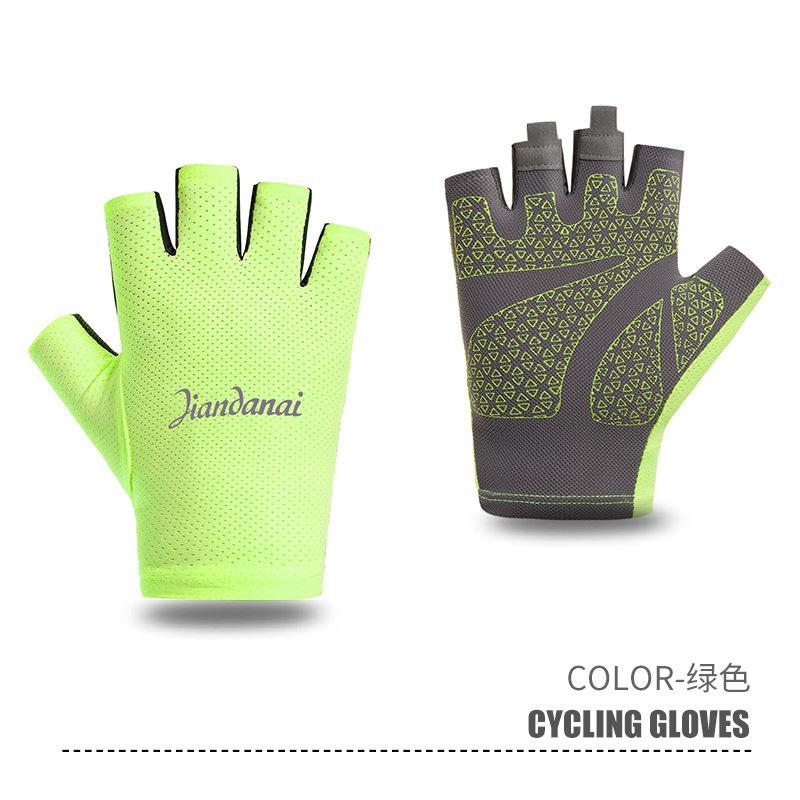 Gloves Men's and Women's Thin Summer Half Finger Sunscreen Driving Outdoor UV Protection Short Non-slip Dew Finger Gloves