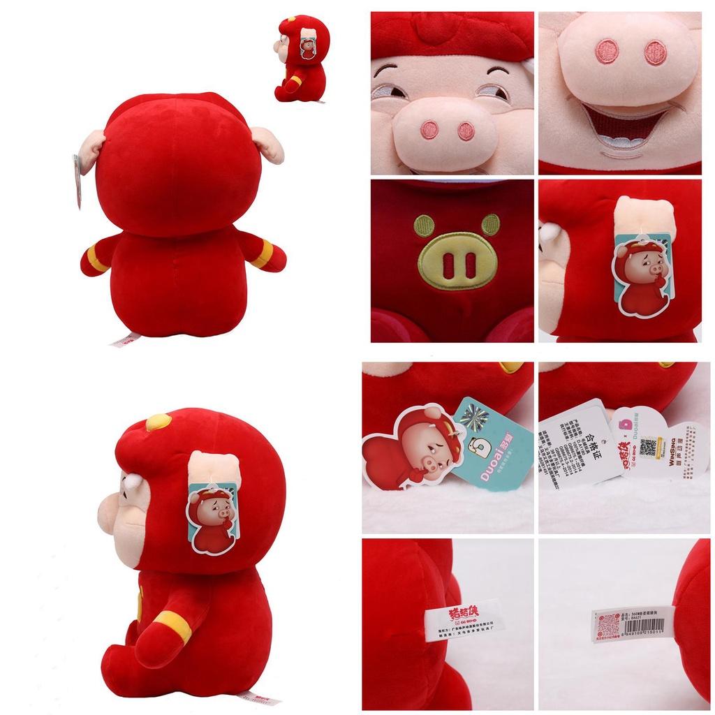 Super Soft Gg Bond Plush Doll Cartoon Pigsy Hero Large Size Perfect For Cuddling