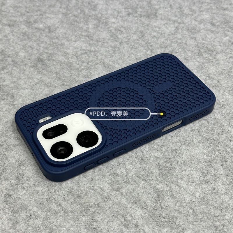 Funda Rígida de PC con Disipación de Calor Protectora Trasera Para OPPO Find X9 Pro, Carcasa de Teléfono de Cobertura Completa Para OPPO Find X9 X9Pro