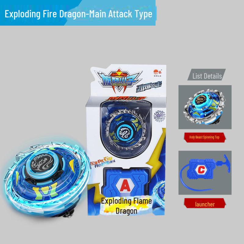 

Набір Іграшок Арена для Битви Гіро-Дисків