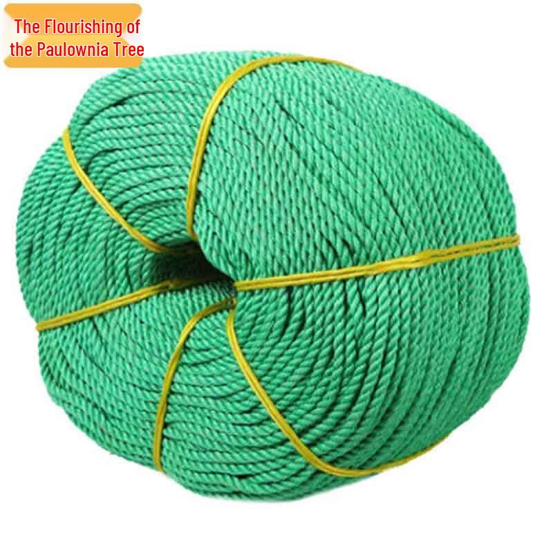 Zizhisheng Outdoor Nylon Utility Rope