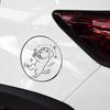 Dancing Puppy Design Self-adhesive Ring Pvc 1 Pc