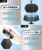 Scalp Scalp Shampoo Scalp Cleansing Hair Washing 1 Brush Men's Reform Brush, Brush, Men's Brush, Ultra-Fine Brush, Brush, Updoor,