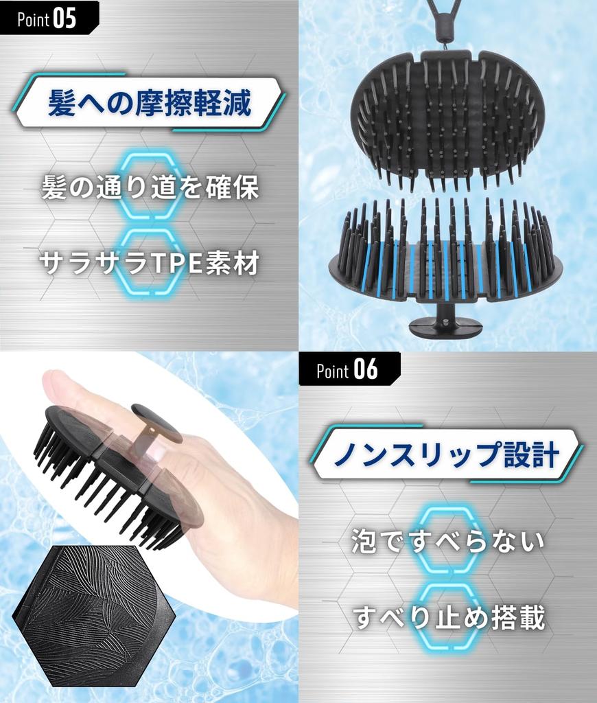 Scalp Scalp Shampoo Scalp Cleansing Hair Washing 1 Brush Men's Reform Brush, Brush, Men's Brush, Ultra-Fine Brush, Brush, Updoor,