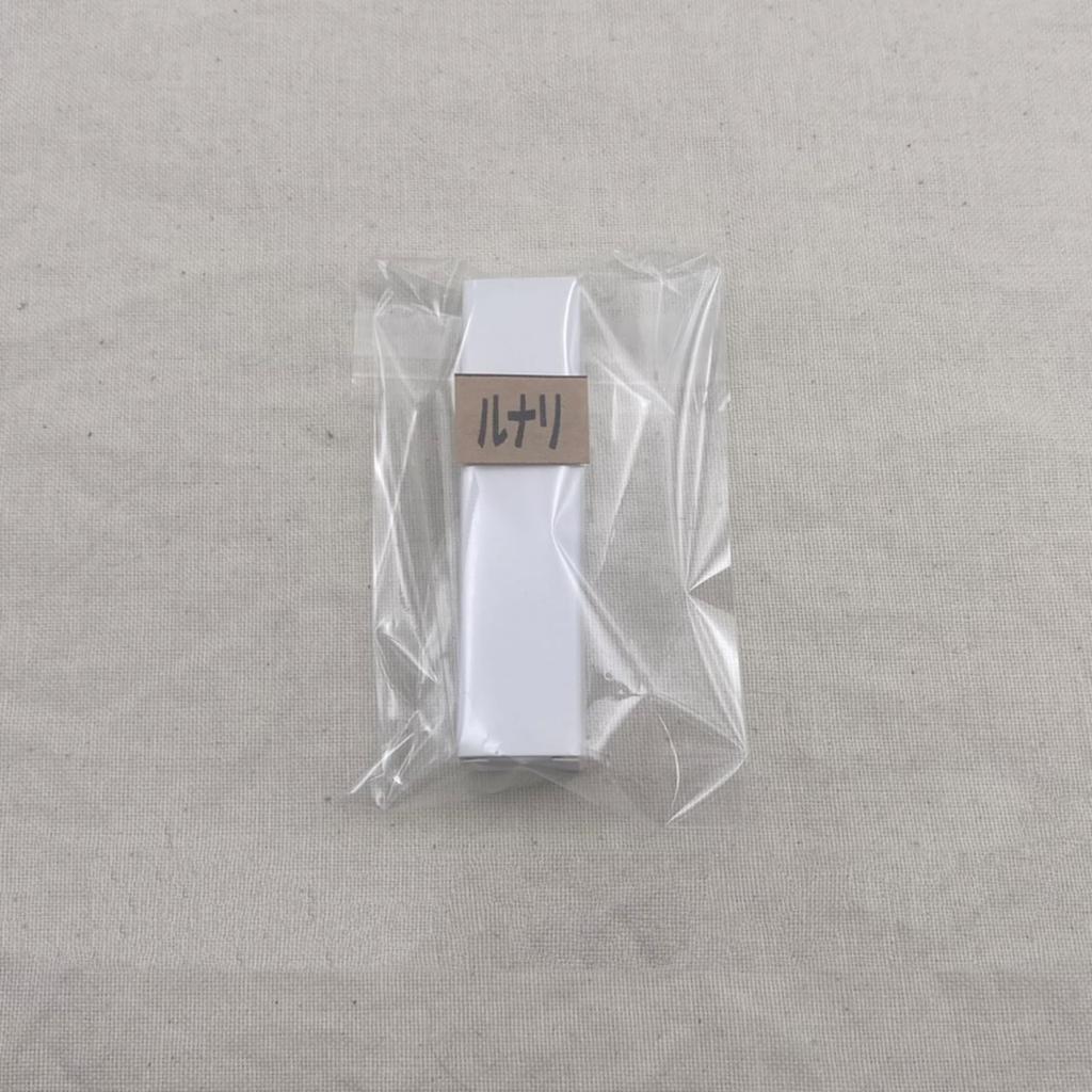 Lunari Levier Portable Petit Levier d'Extérieur, Compact, Fin, Multi-Outil, Barre, Pied-de-biche, Multifonction,