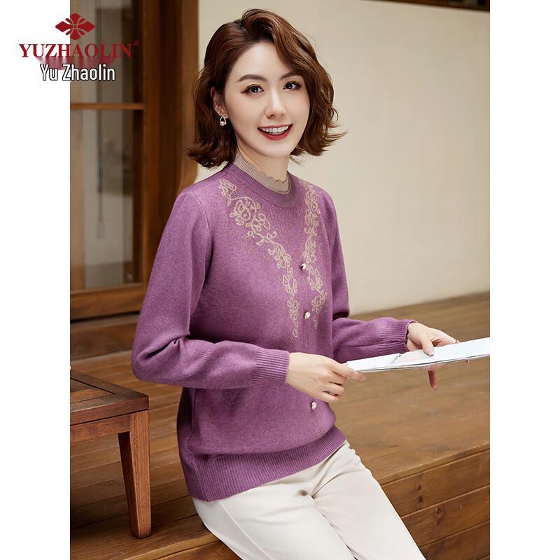 YUZHAOLIN Women's Embroidered Knitted Pullover Sweater