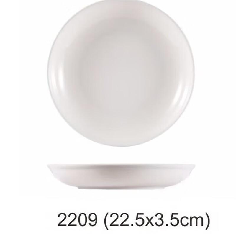 Imitation Porcelain Melamine Round Dinner Plate