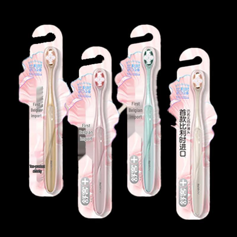 

Shuke Cloud-Soft Crystal Clear Toothbrush
