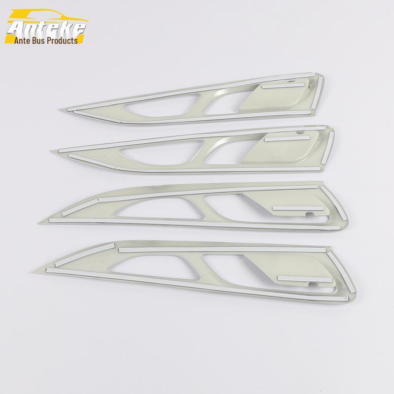 2019 Jiaji Inner Door Bowl Sequin Anti-Scratch Cover Panel for Car Modification