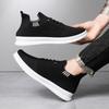 Board Shoes Men's New Flying Woven Surface Soft Sole Comfortable Casual Shoes Trend Light Fashion Men's Shoes