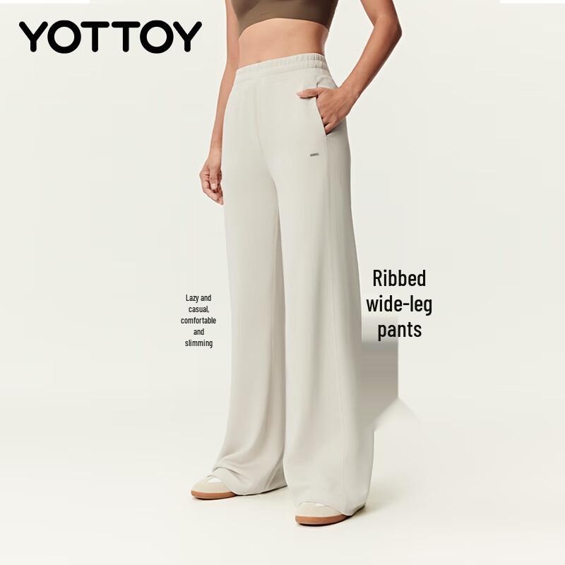yottoy Ribbed High-Waist Wide-Leg Yoga Pants L