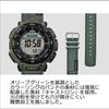 Protrek Watch Line Tough Solar Biomass Plastic Khaki [Casio] []Climber PRG-340B-3JF Men's
