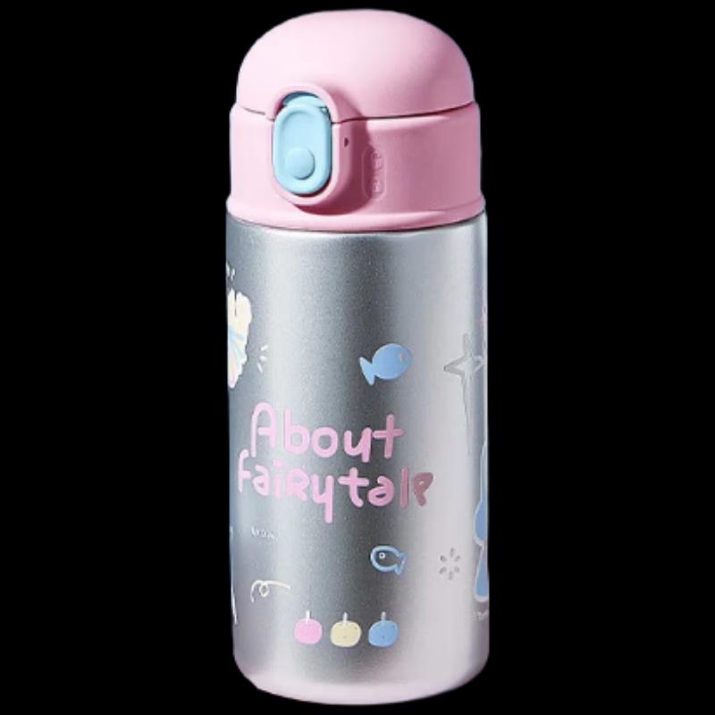 RELEA Insulated Straw Cup