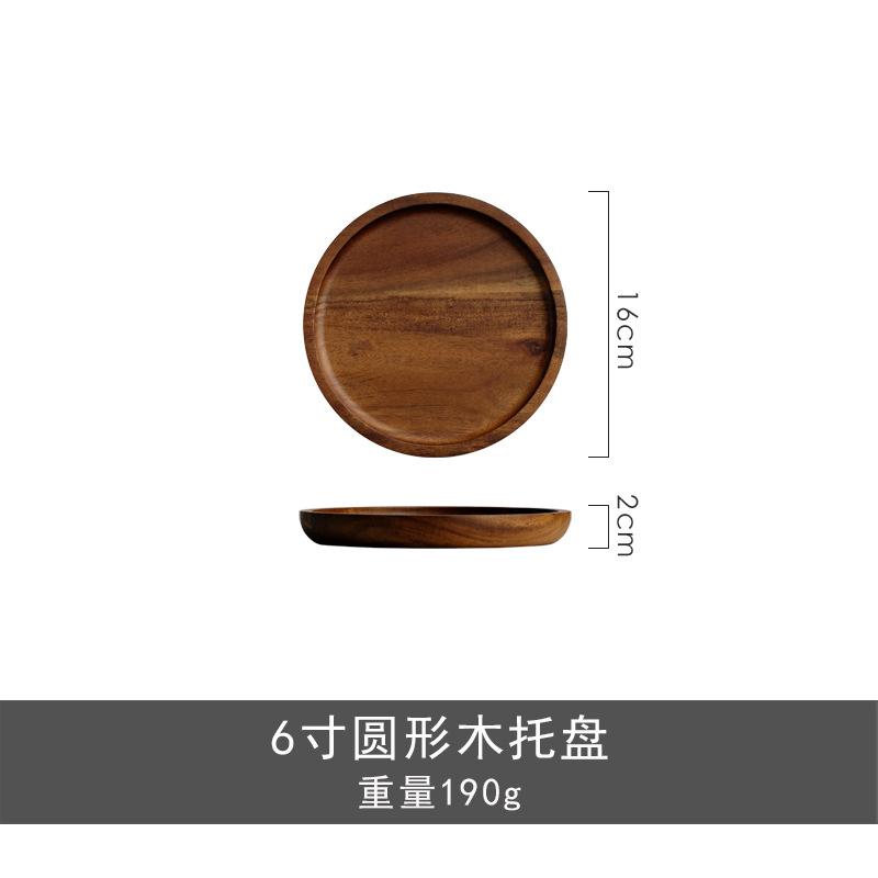 Dřevěný tác ve stylu Ins kulatý japonský čajový talíř jídelní talíř dezertní talíř úložný talíř dort inventář srdce talíř