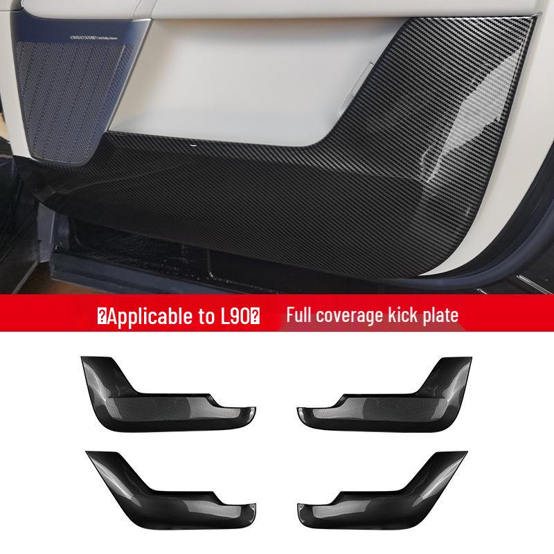 L90 Car Door Kick Mats Carbon Fiber Texture Protector Sticker