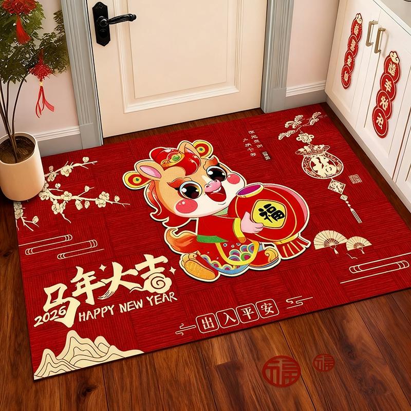 Red Floor Mat New Year 2026 Entrance Door Mat Kitchen Rug Chinese New Year Decoration The Year of Horse Horse Rugs Equestrian