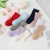 Neue Baby Mädchen Socken Einfarbig Atmungsaktiv Kinder Mädchen Kurze Socken Aushöhlen Kleinkinder Kinder Baumwolle Prinzessin Niedliche Socken Für 0-8 Jahre