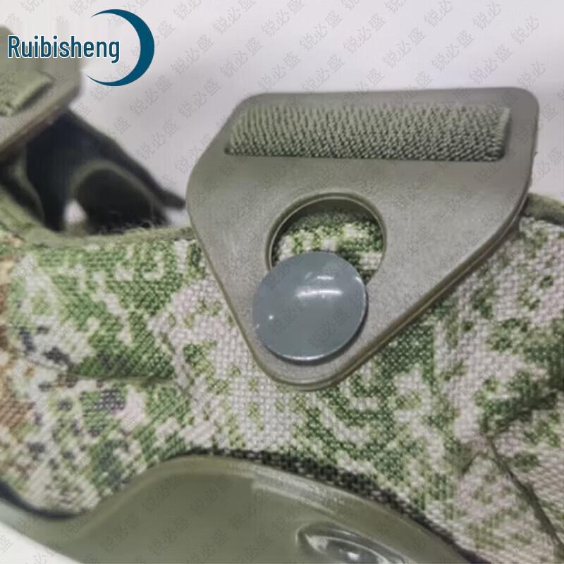 Ruibisheng Outdoor Tactical Gear